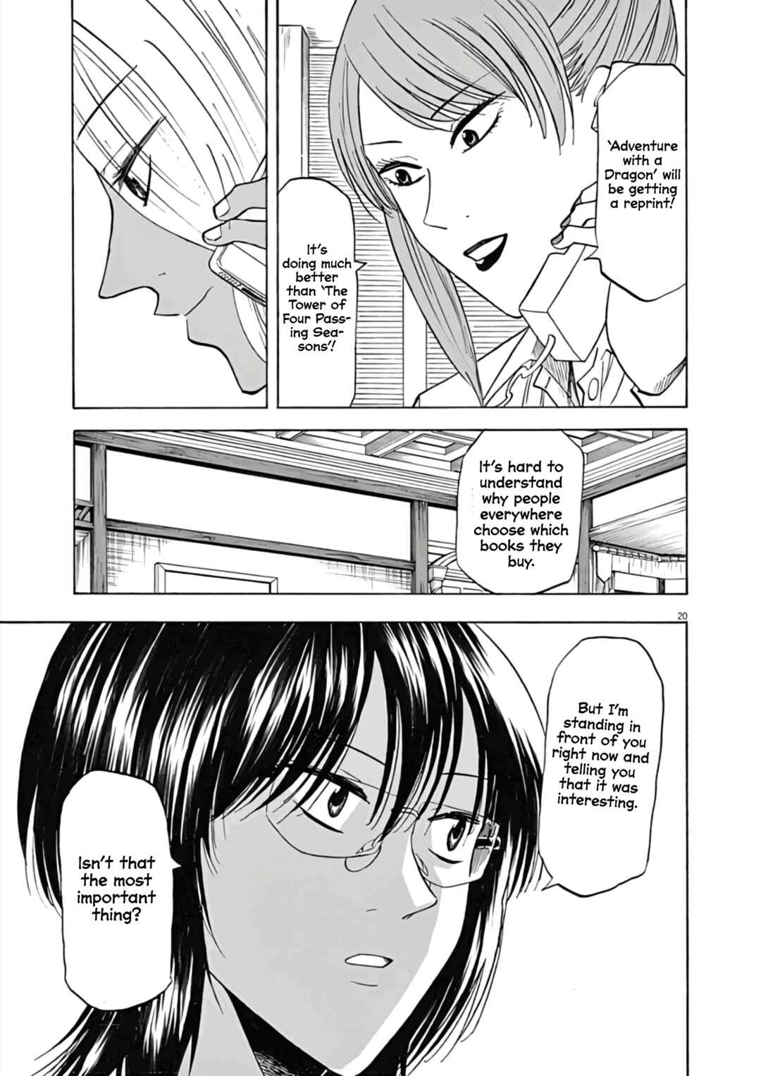 Page 21 Chapter 72 Hibiki - Shousetsuka ni Naru Houhou