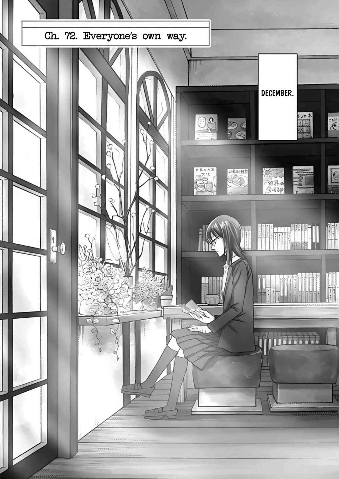 Page 3 Chapter 72 Hibiki - Shousetsuka ni Naru Houhou