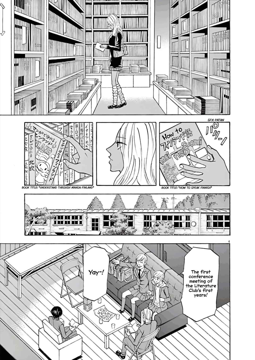 Page 5 Chapter 72 Hibiki - Shousetsuka ni Naru Houhou