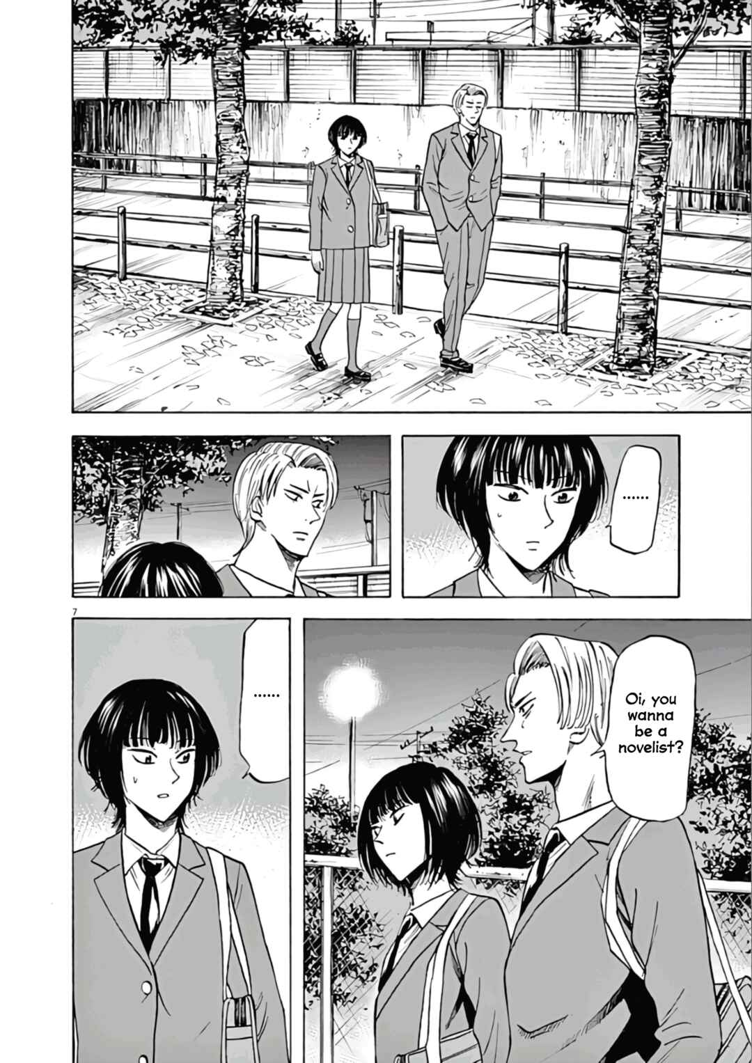 Page 8 Chapter 72 Hibiki - Shousetsuka ni Naru Houhou