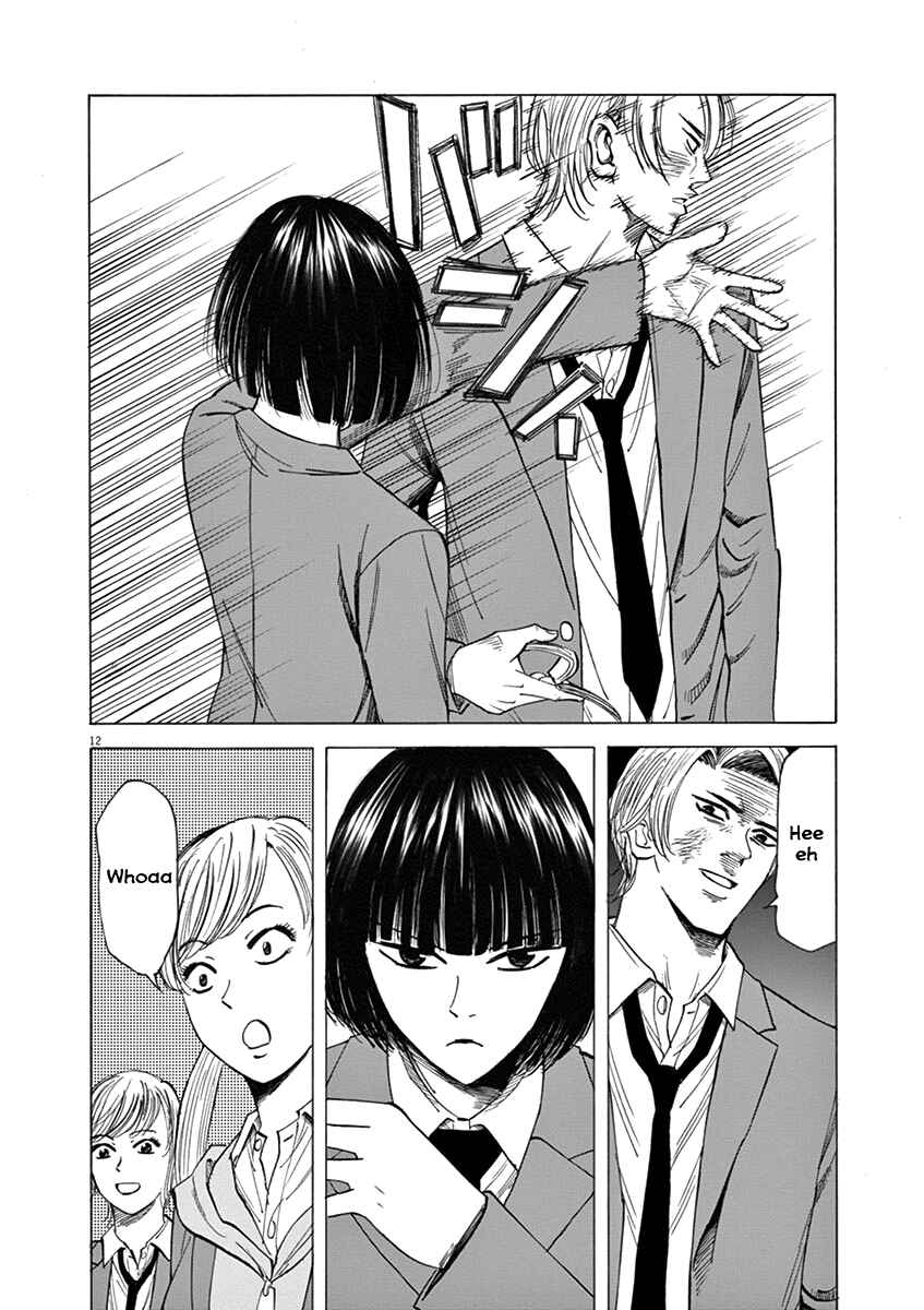 Page 11 Chapter 46 Hibiki - Shousetsuka ni Naru Houhou