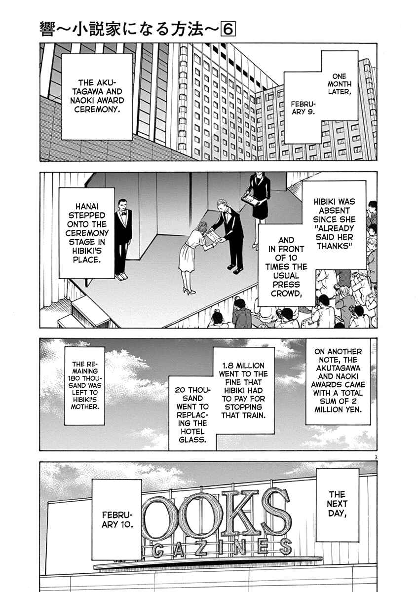 Page 3 Chapter 46 Hibiki - Shousetsuka ni Naru Houhou