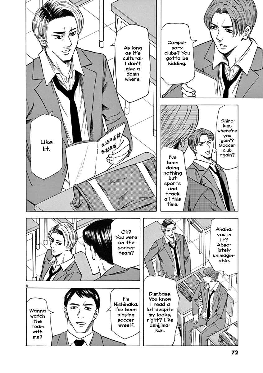 Page 7 Chapter 46 Hibiki - Shousetsuka ni Naru Houhou