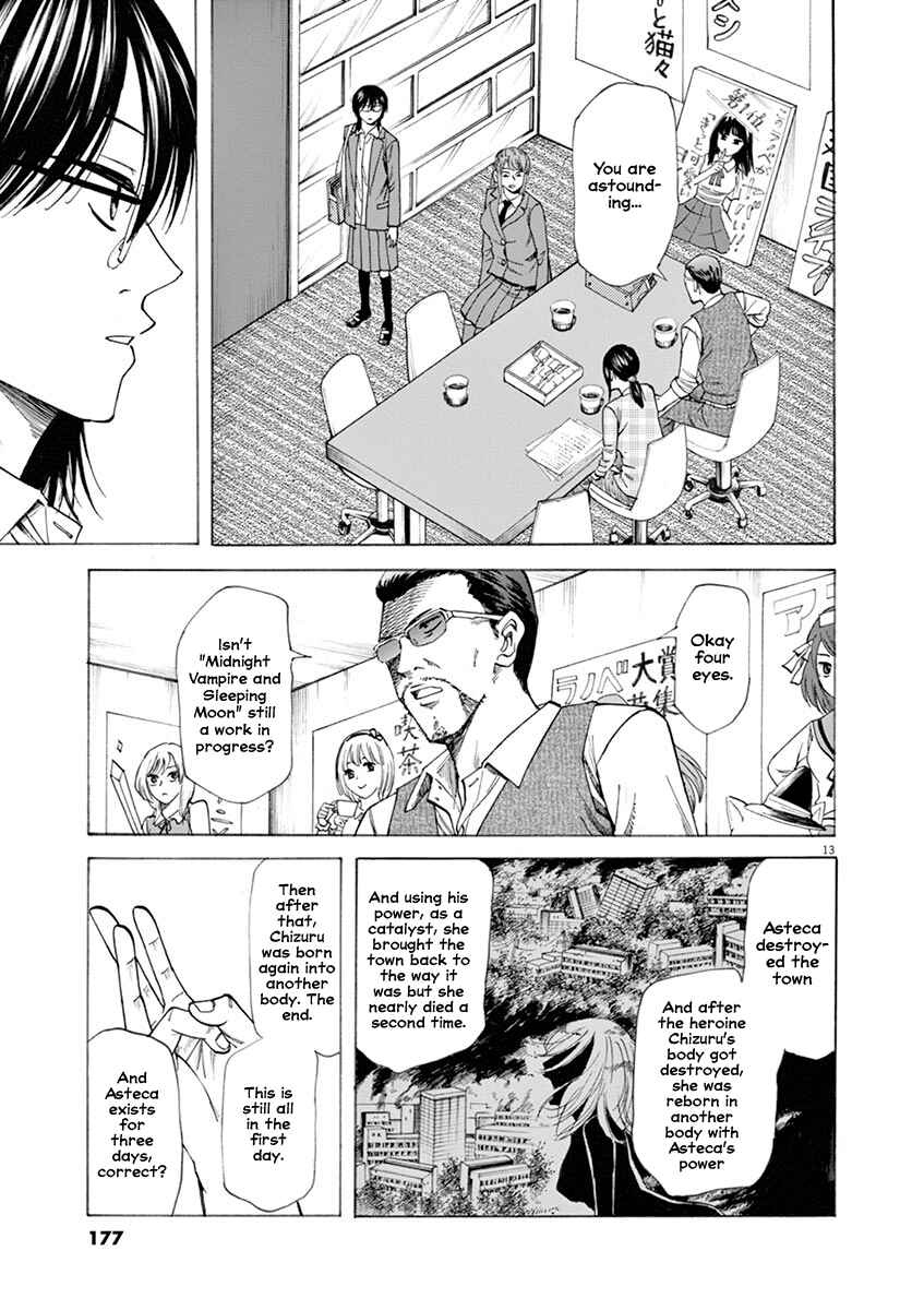 Page 13 Chapter 51 Hibiki - Shousetsuka ni Naru Houhou