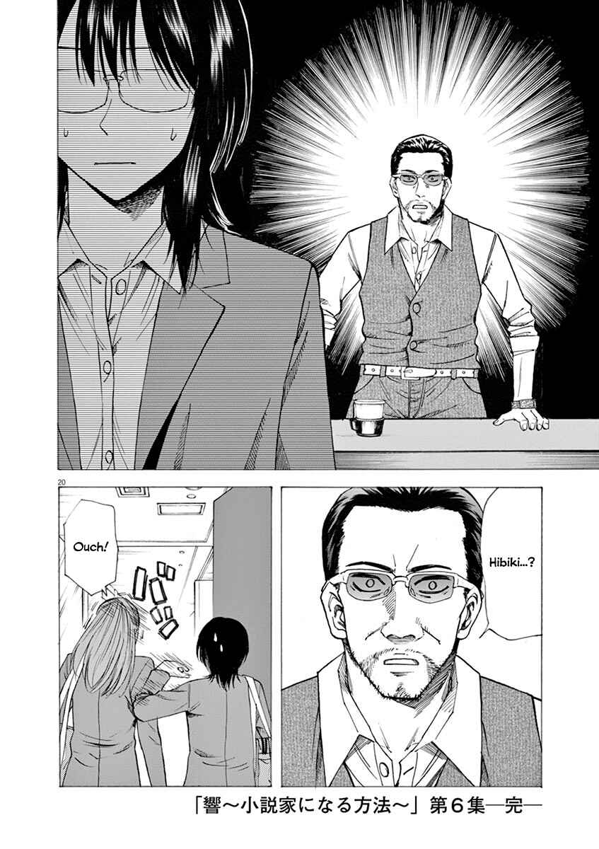 Page 20 Chapter 51 Hibiki - Shousetsuka ni Naru Houhou