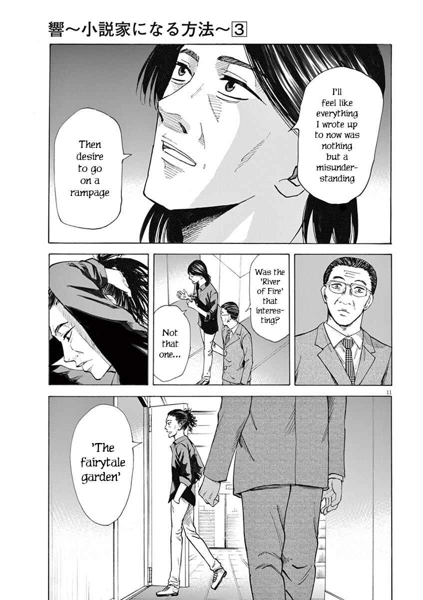 Page 11 Chapter 23 Hibiki - Shousetsuka ni Naru Houhou