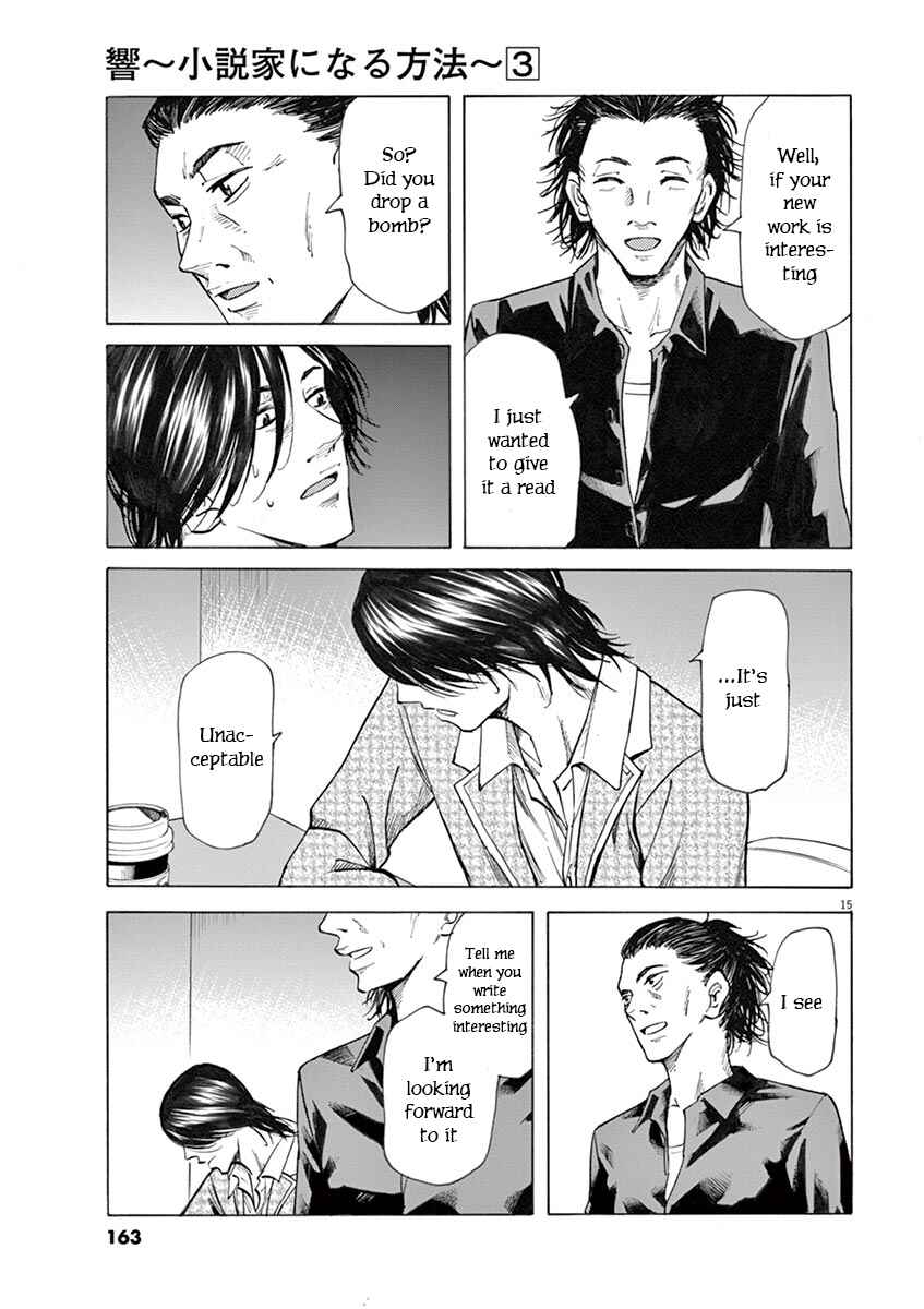 Page 15 Chapter 23 Hibiki - Shousetsuka ni Naru Houhou