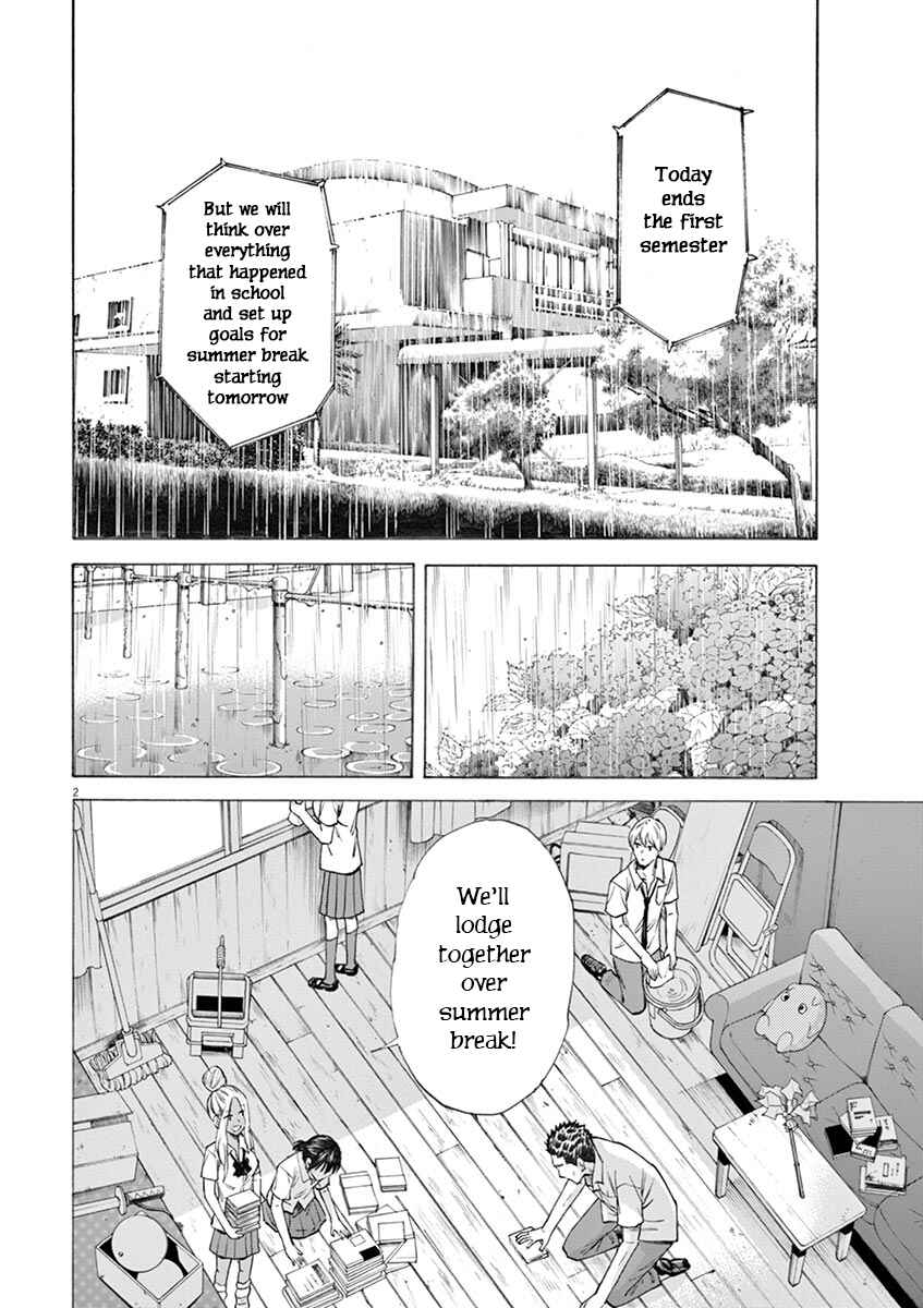 Page 2 Chapter 23 Hibiki - Shousetsuka ni Naru Houhou