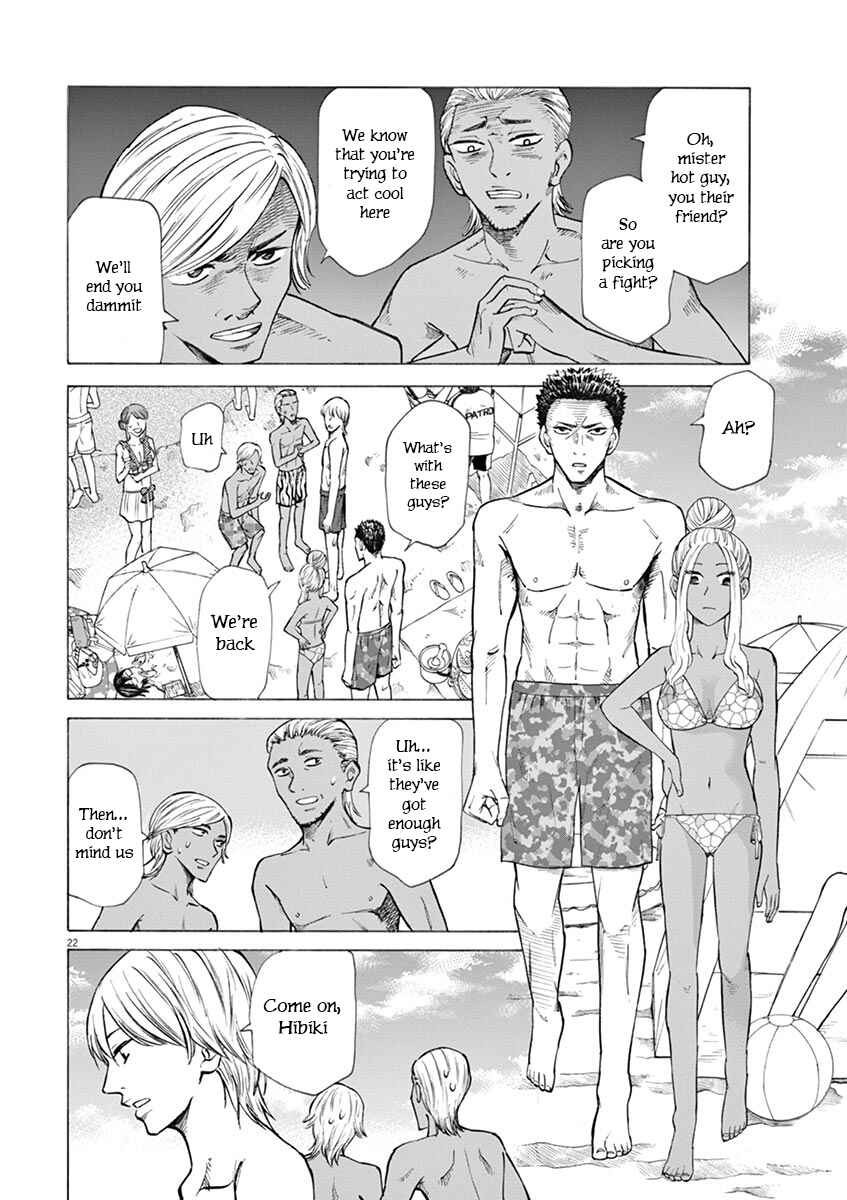 Page 22 Chapter 23 Hibiki - Shousetsuka ni Naru Houhou