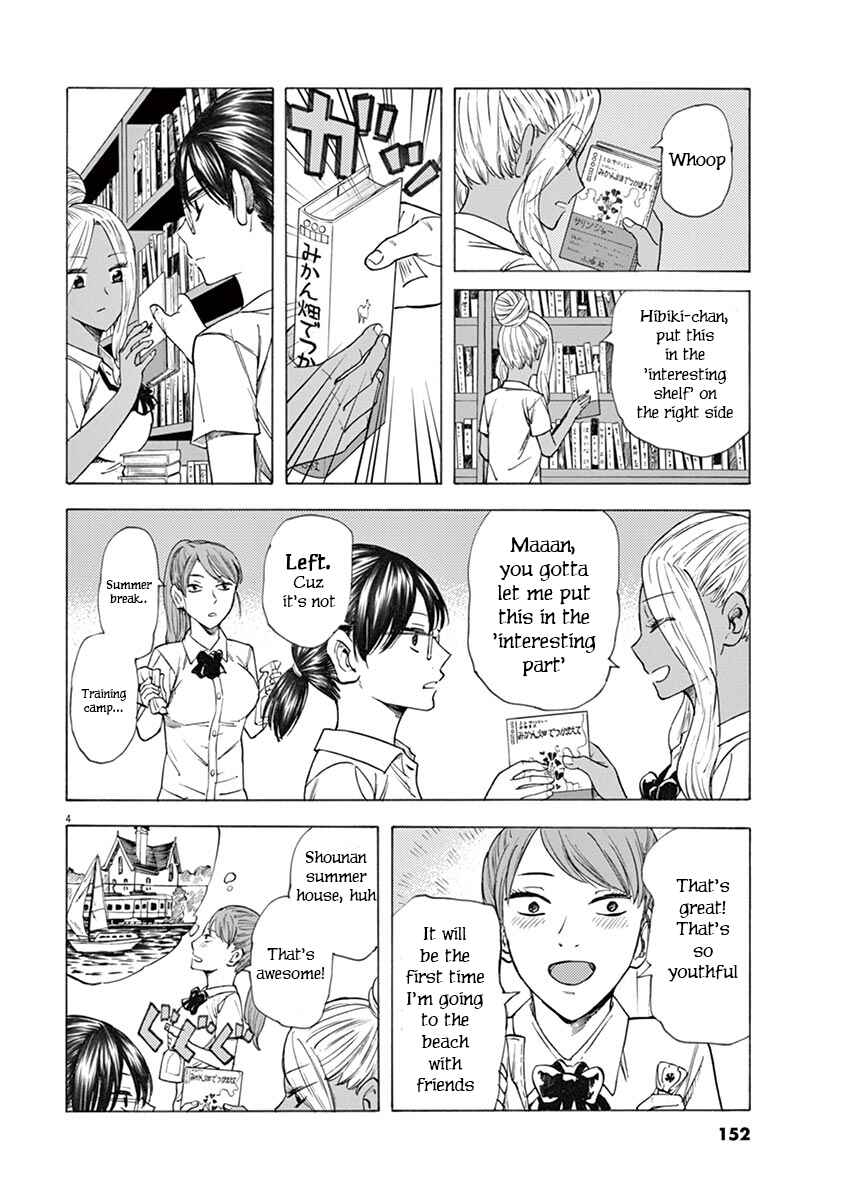 Page 4 Chapter 23 Hibiki - Shousetsuka ni Naru Houhou