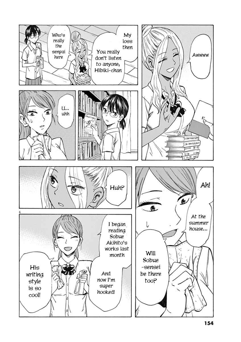 Page 6 Chapter 23 Hibiki - Shousetsuka ni Naru Houhou