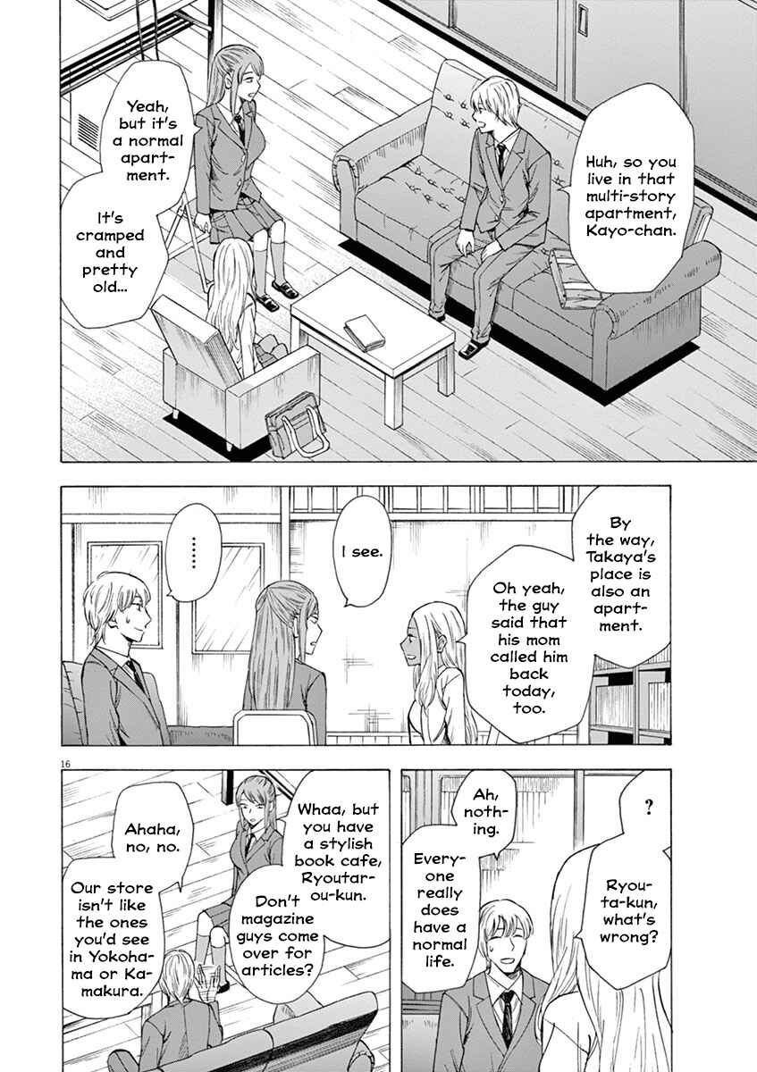 Page 16 Chapter 12 Hibiki - Shousetsuka ni Naru Houhou
