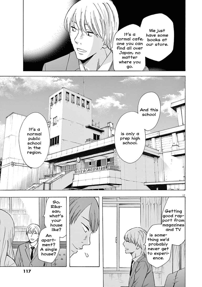 Page 17 Chapter 12 Hibiki - Shousetsuka ni Naru Houhou