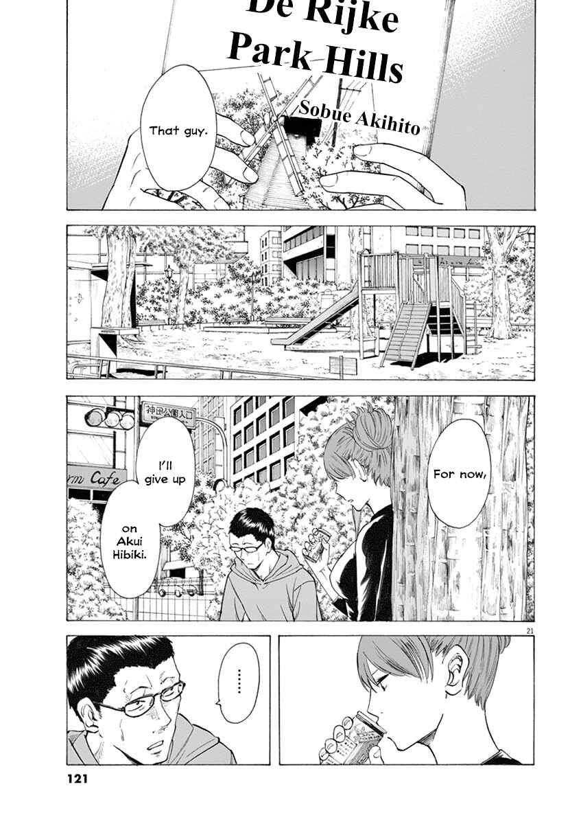 Page 21 Chapter 12 Hibiki - Shousetsuka ni Naru Houhou