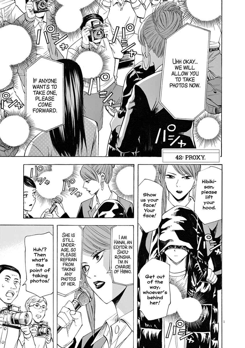 Page 1 Chapter 42 Hibiki - Shousetsuka ni Naru Houhou