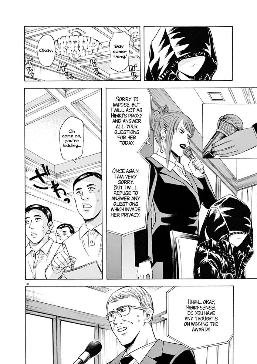 Page 10 Chapter 42 Hibiki - Shousetsuka ni Naru Houhou