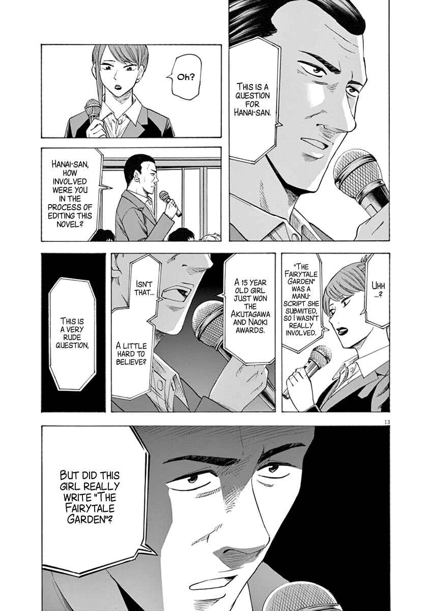 Page 13 Chapter 42 Hibiki - Shousetsuka ni Naru Houhou