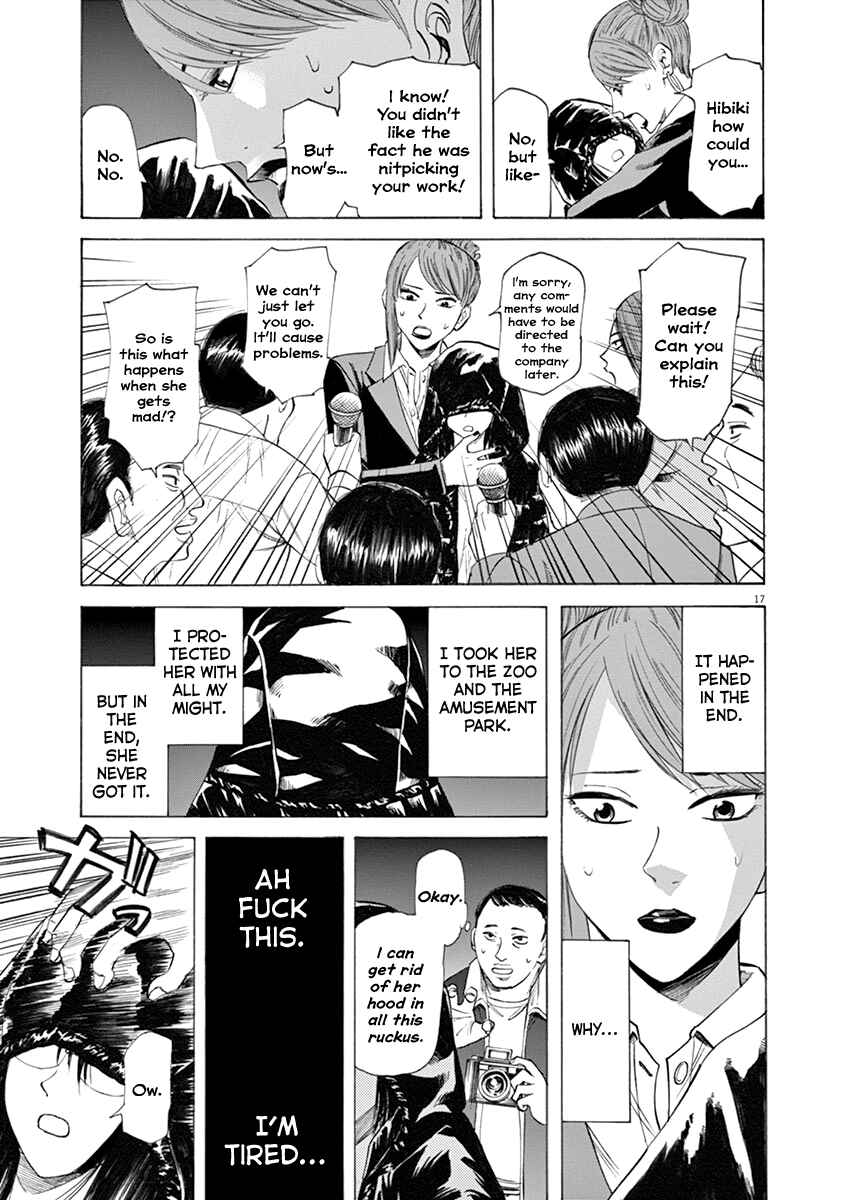 Page 17 Chapter 42 Hibiki - Shousetsuka ni Naru Houhou