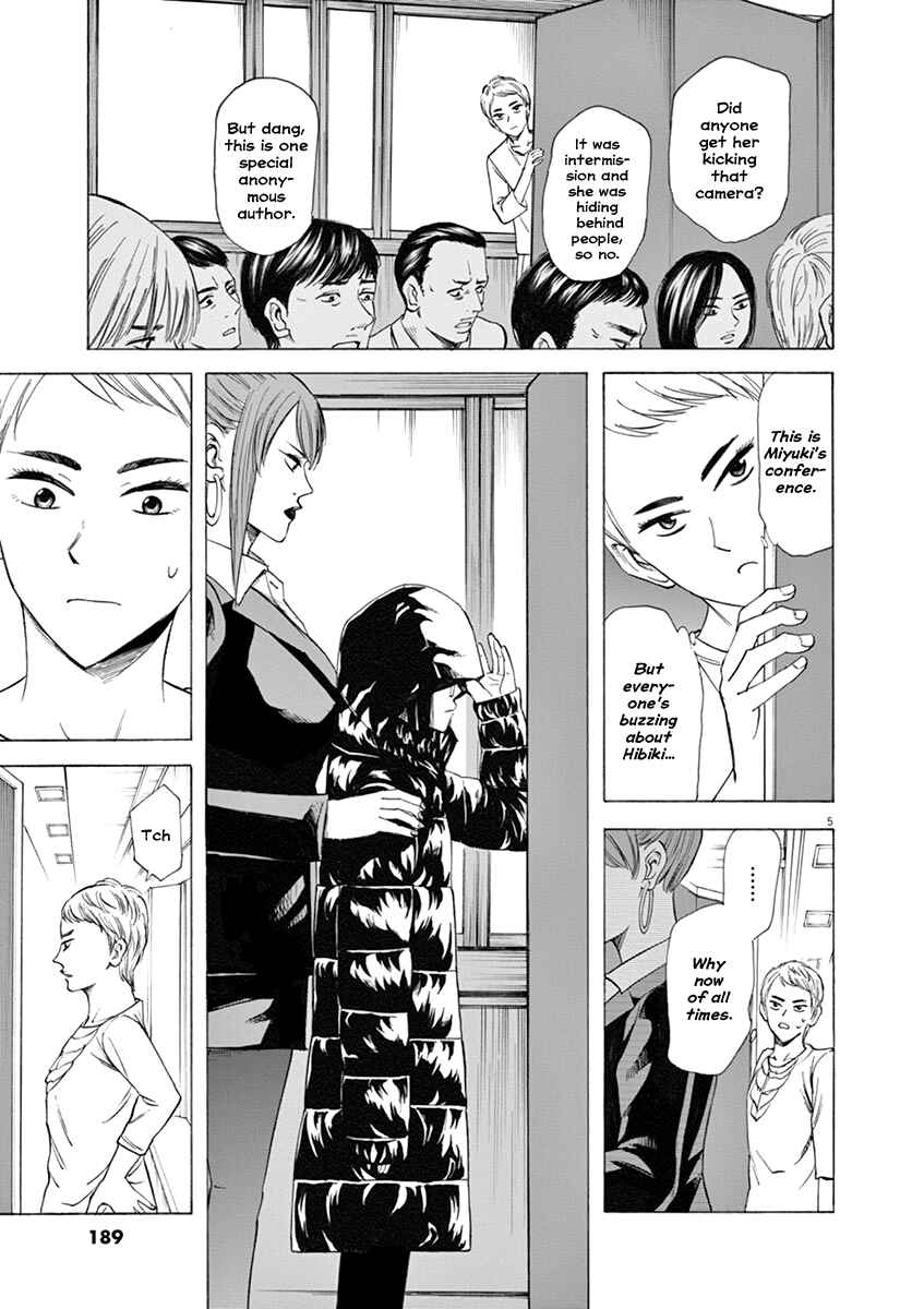 Page 5 Chapter 42 Hibiki - Shousetsuka ni Naru Houhou