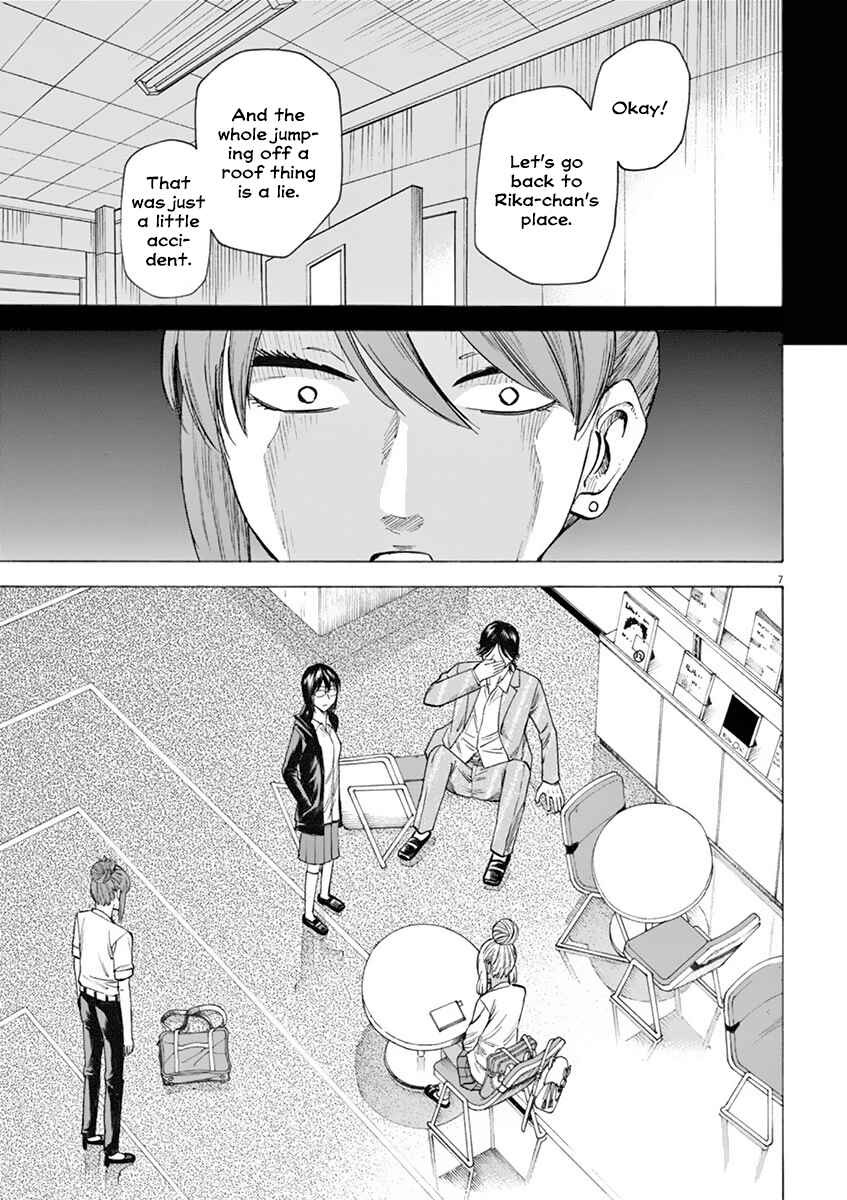Page 11 Chapter 17 Hibiki - Shousetsuka ni Naru Houhou