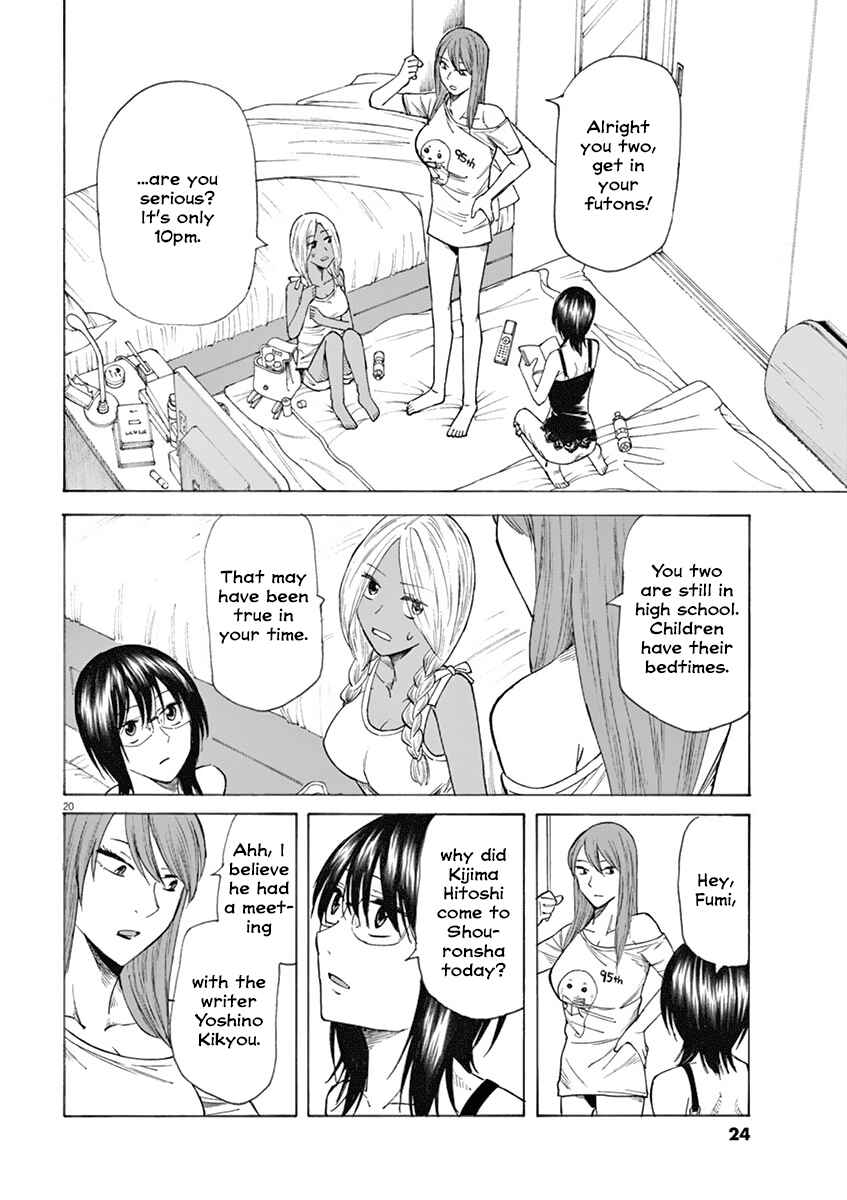 Page 24 Chapter 17 Hibiki - Shousetsuka ni Naru Houhou