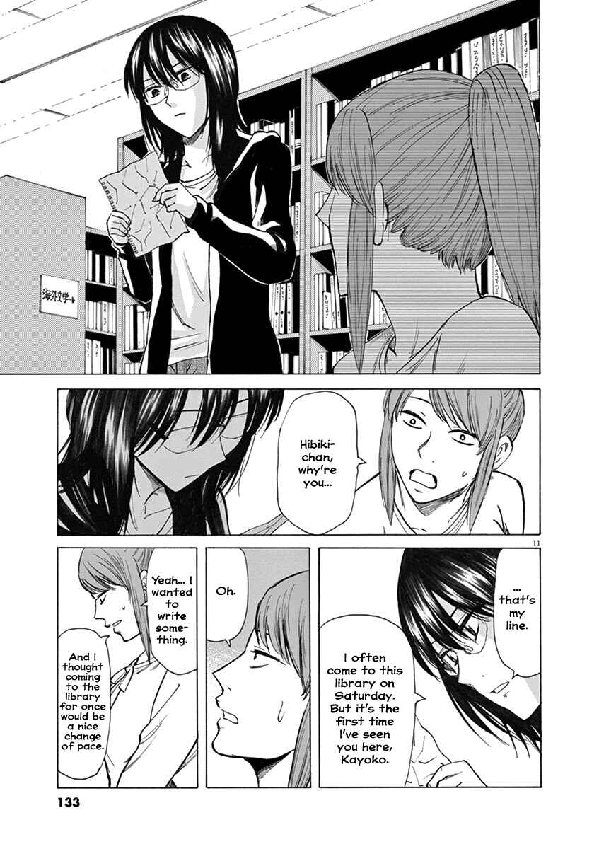 Page 11 Chapter 30 Hibiki - Shousetsuka ni Naru Houhou