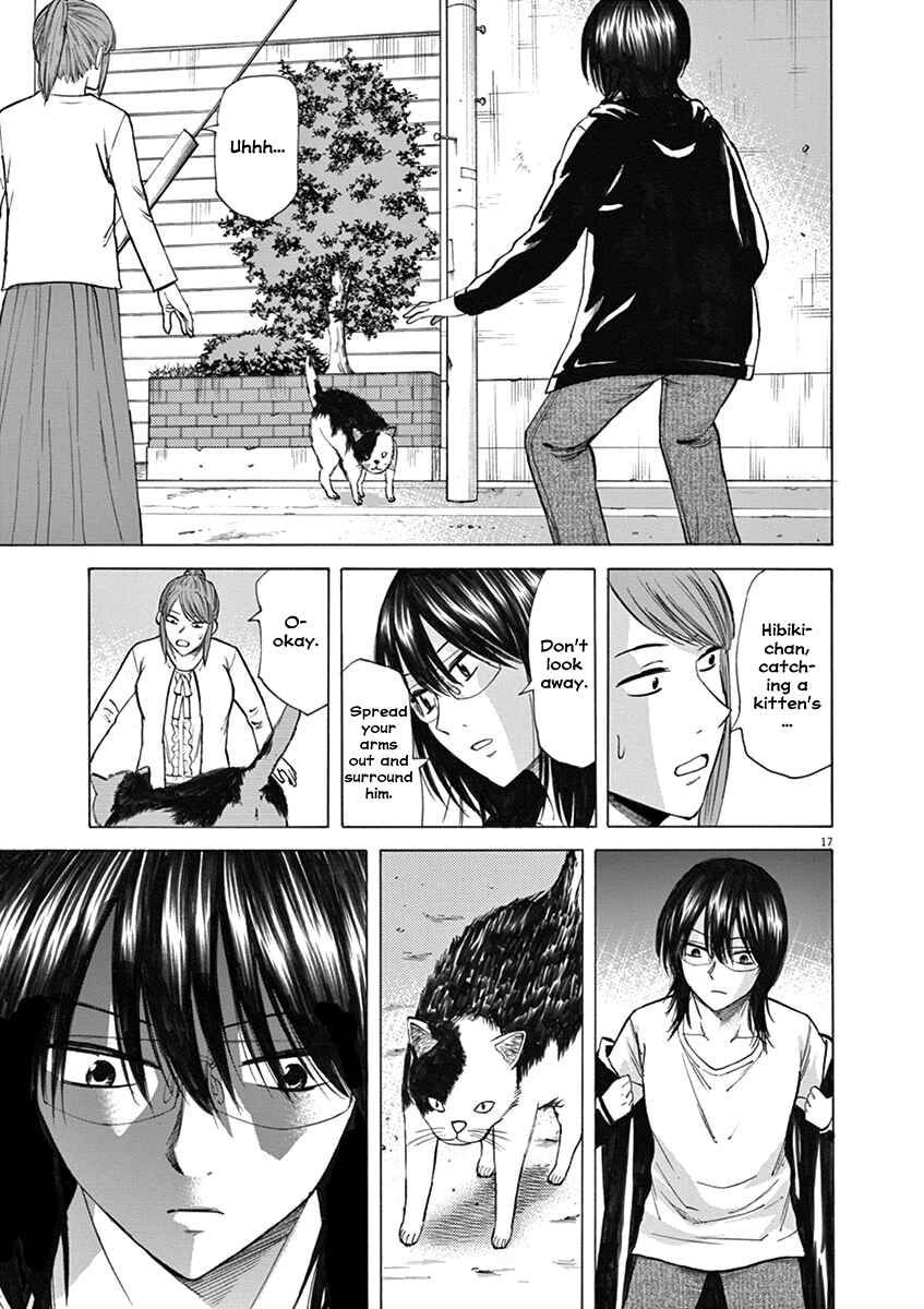 Page 17 Chapter 30 Hibiki - Shousetsuka ni Naru Houhou