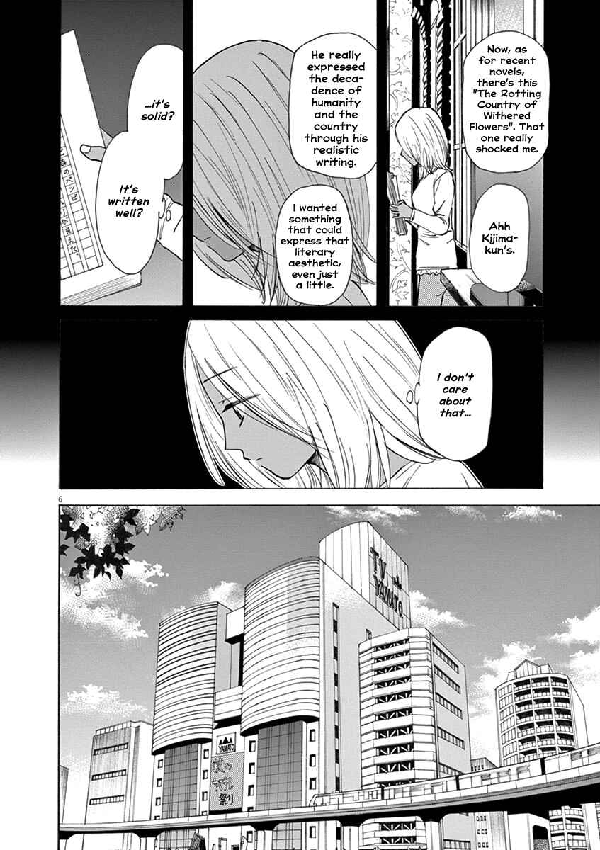Page 6 Chapter 30 Hibiki - Shousetsuka ni Naru Houhou
