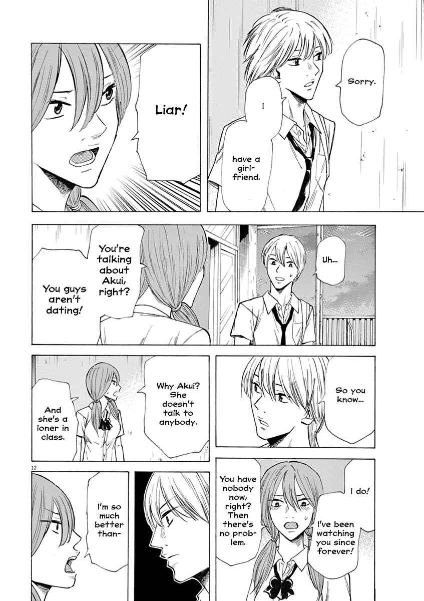 Page 12 Chapter 22 Hibiki - Shousetsuka ni Naru Houhou