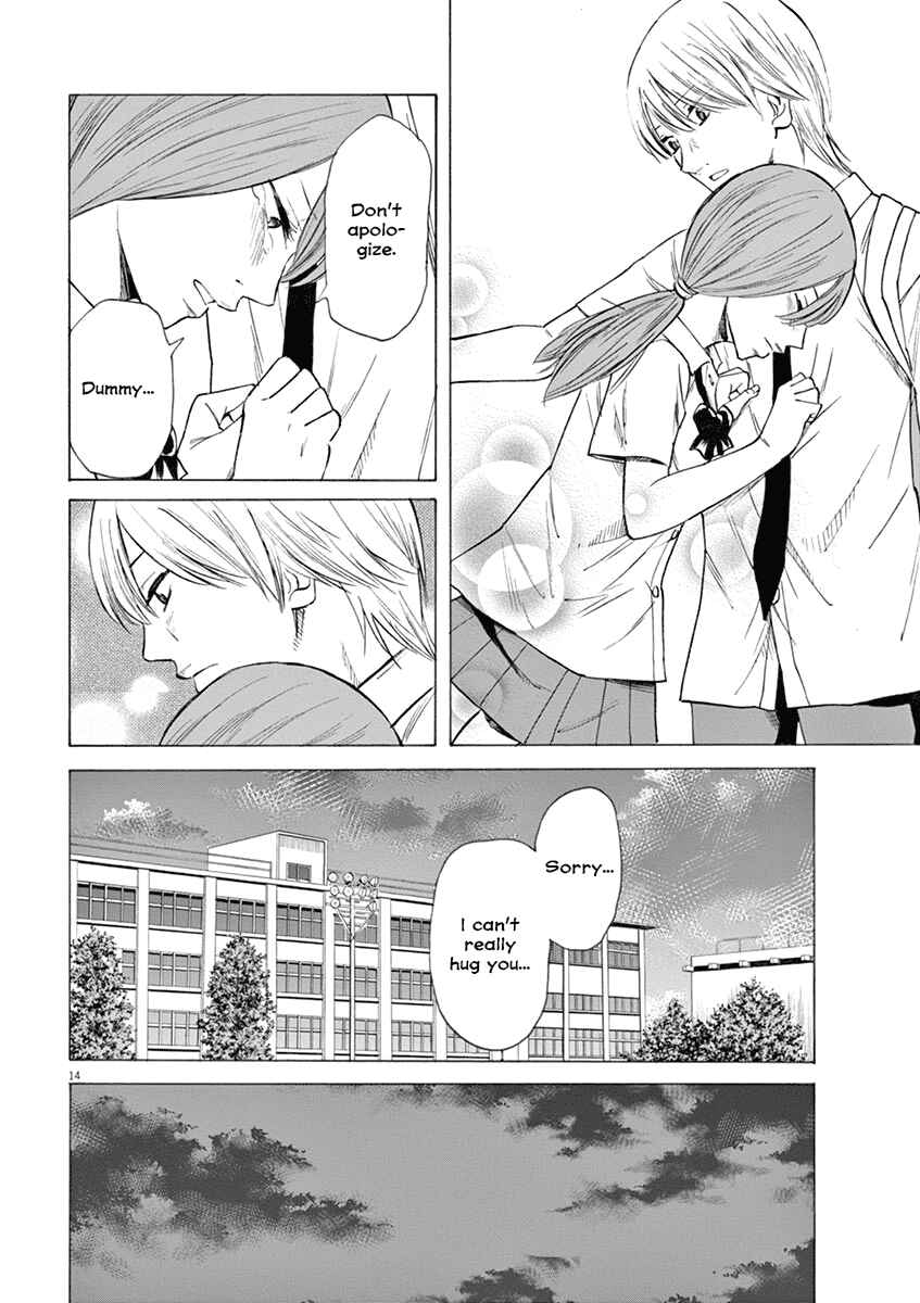 Page 14 Chapter 22 Hibiki - Shousetsuka ni Naru Houhou