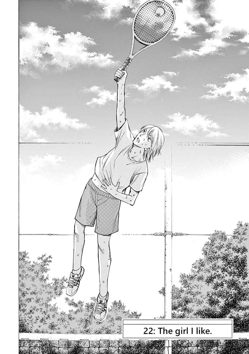 Page 2 Chapter 22 Hibiki - Shousetsuka ni Naru Houhou