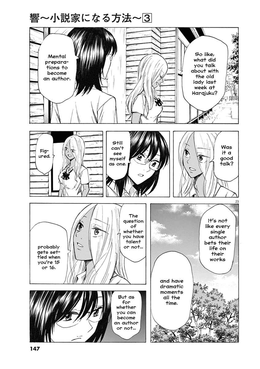 Page 23 Chapter 22 Hibiki - Shousetsuka ni Naru Houhou