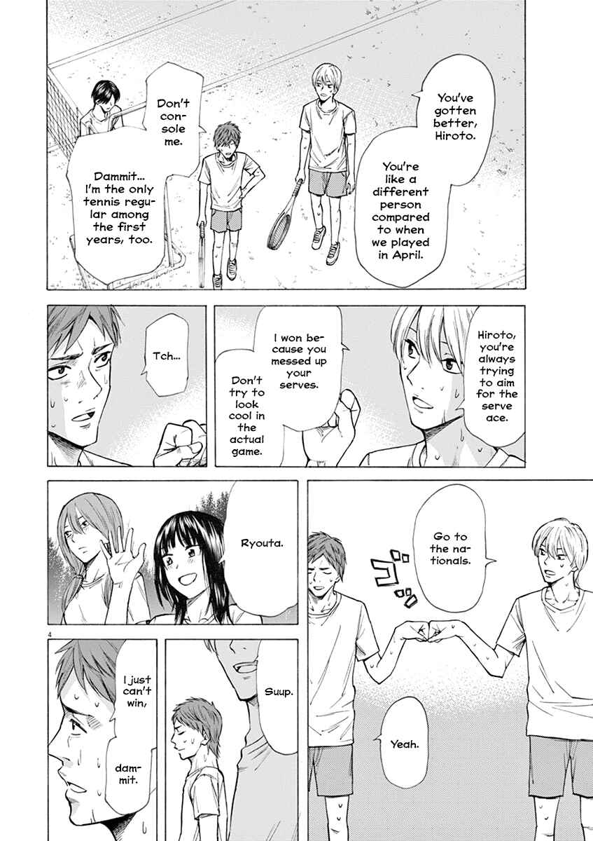 Page 4 Chapter 22 Hibiki - Shousetsuka ni Naru Houhou