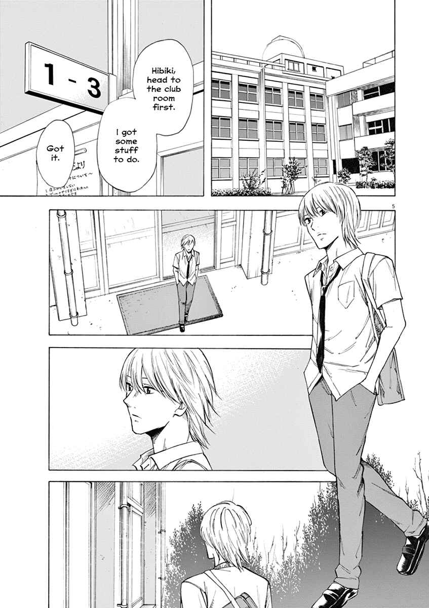 Page 5 Chapter 22 Hibiki - Shousetsuka ni Naru Houhou