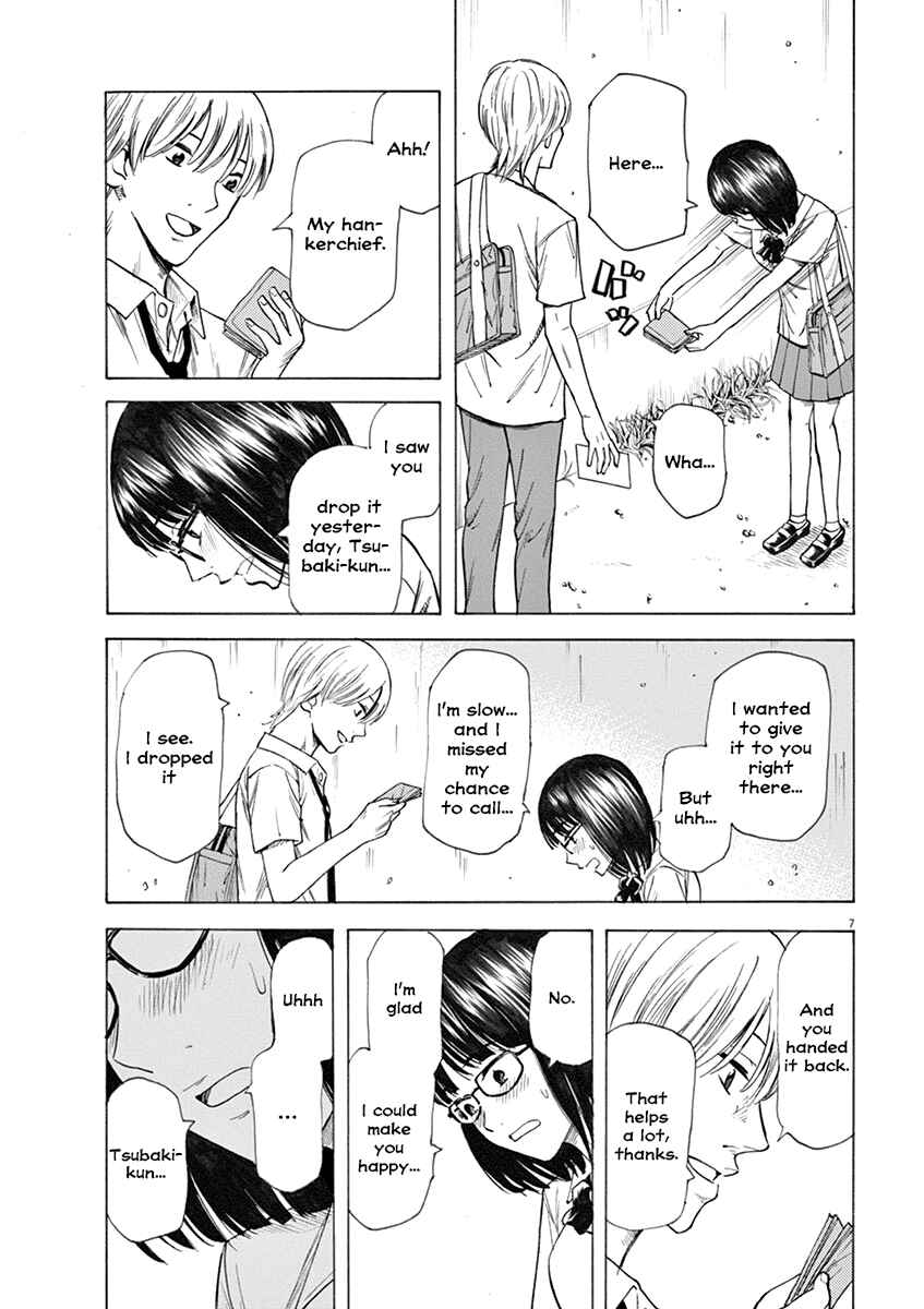 Page 7 Chapter 22 Hibiki - Shousetsuka ni Naru Houhou