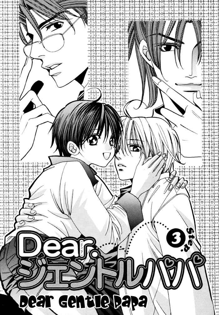 Page 1 Chapter 3 Dear Gentle Papa