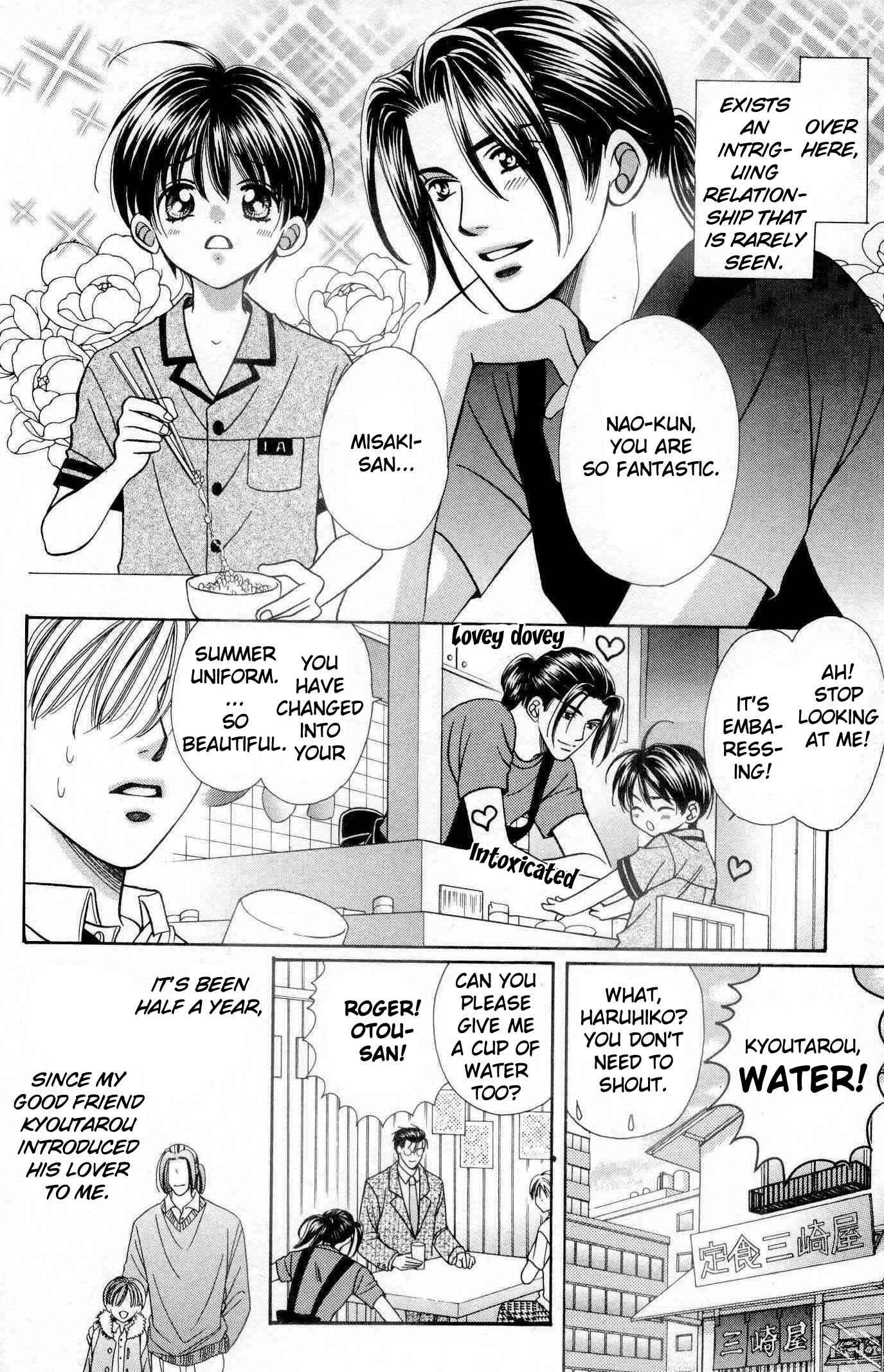 Page 2 Chapter 3 Dear Gentle Papa