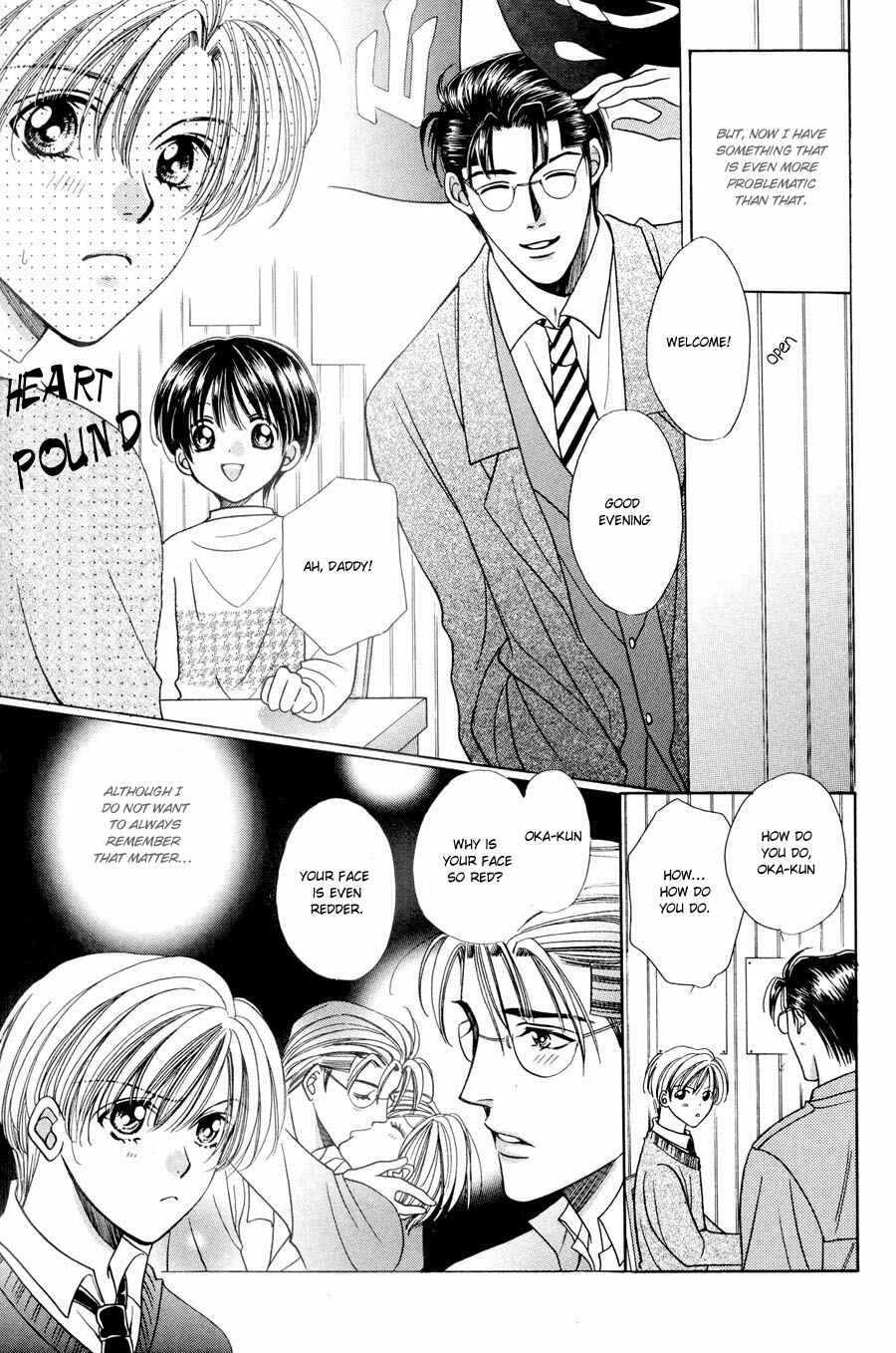 Page 3 Chapter 2 Dear Gentle Papa
