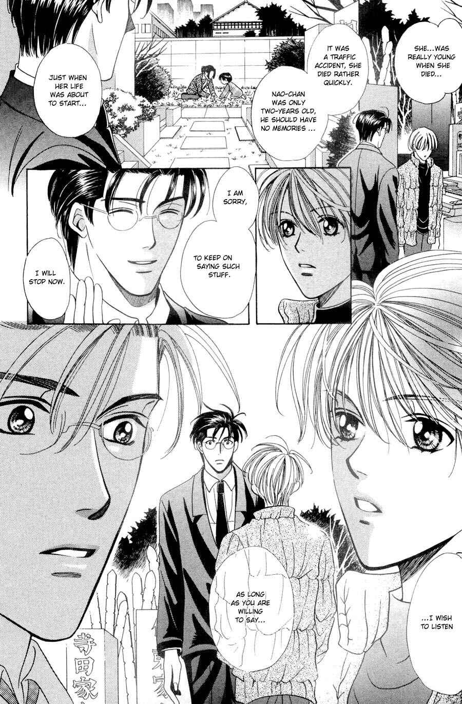 Page 8 Chapter 2 Dear Gentle Papa