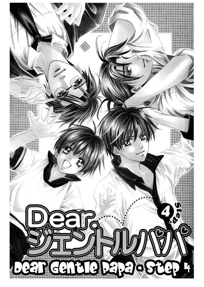 Page 6 Chapter 4 Dear Gentle Papa