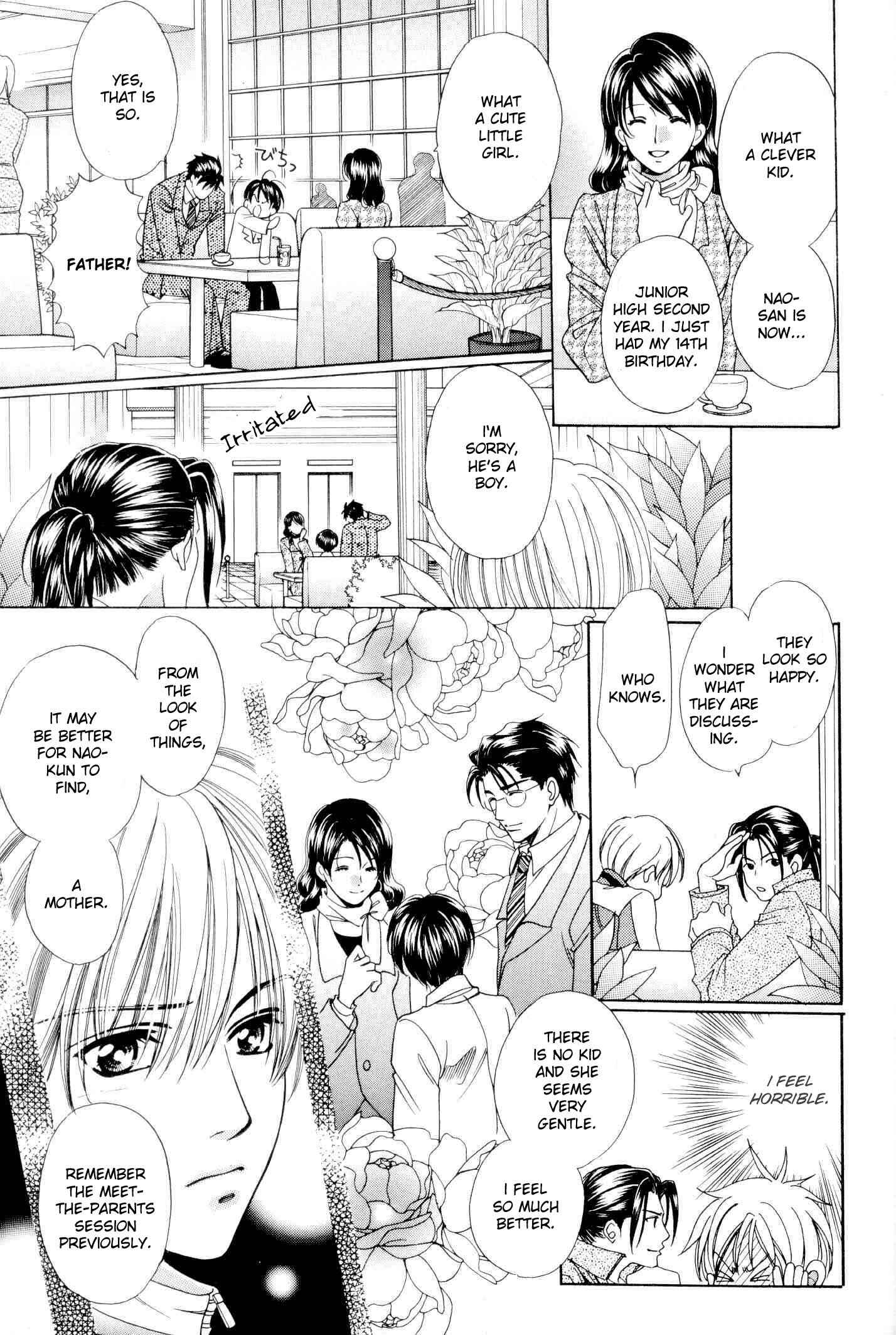 Page 11 Chapter 2.2 Dear Gentle Papa