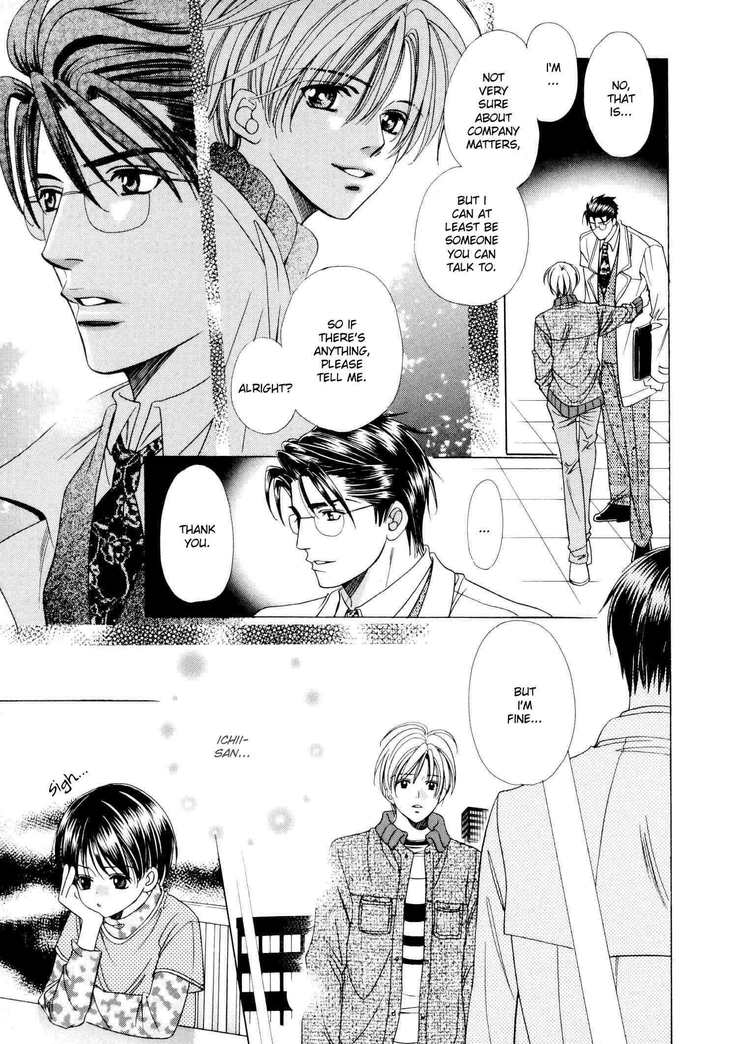 Page 3 Chapter 2.2 Dear Gentle Papa