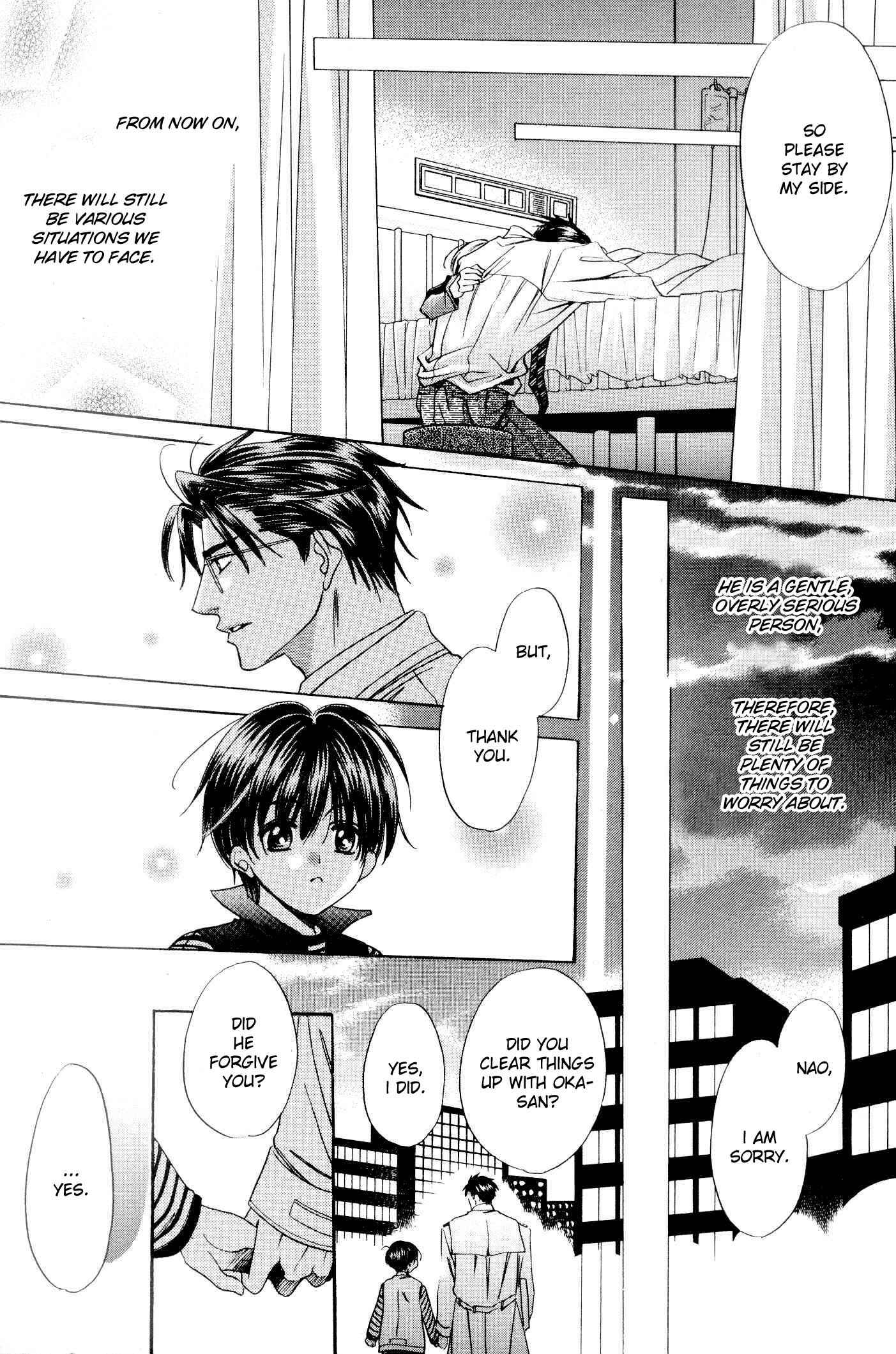 Page 45 Chapter 1 Dear Gentle Papa