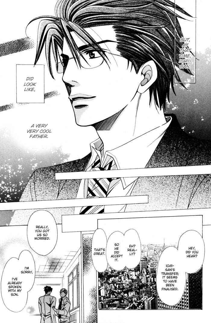 Page 19 Chapter 4.2 Dear Gentle Papa