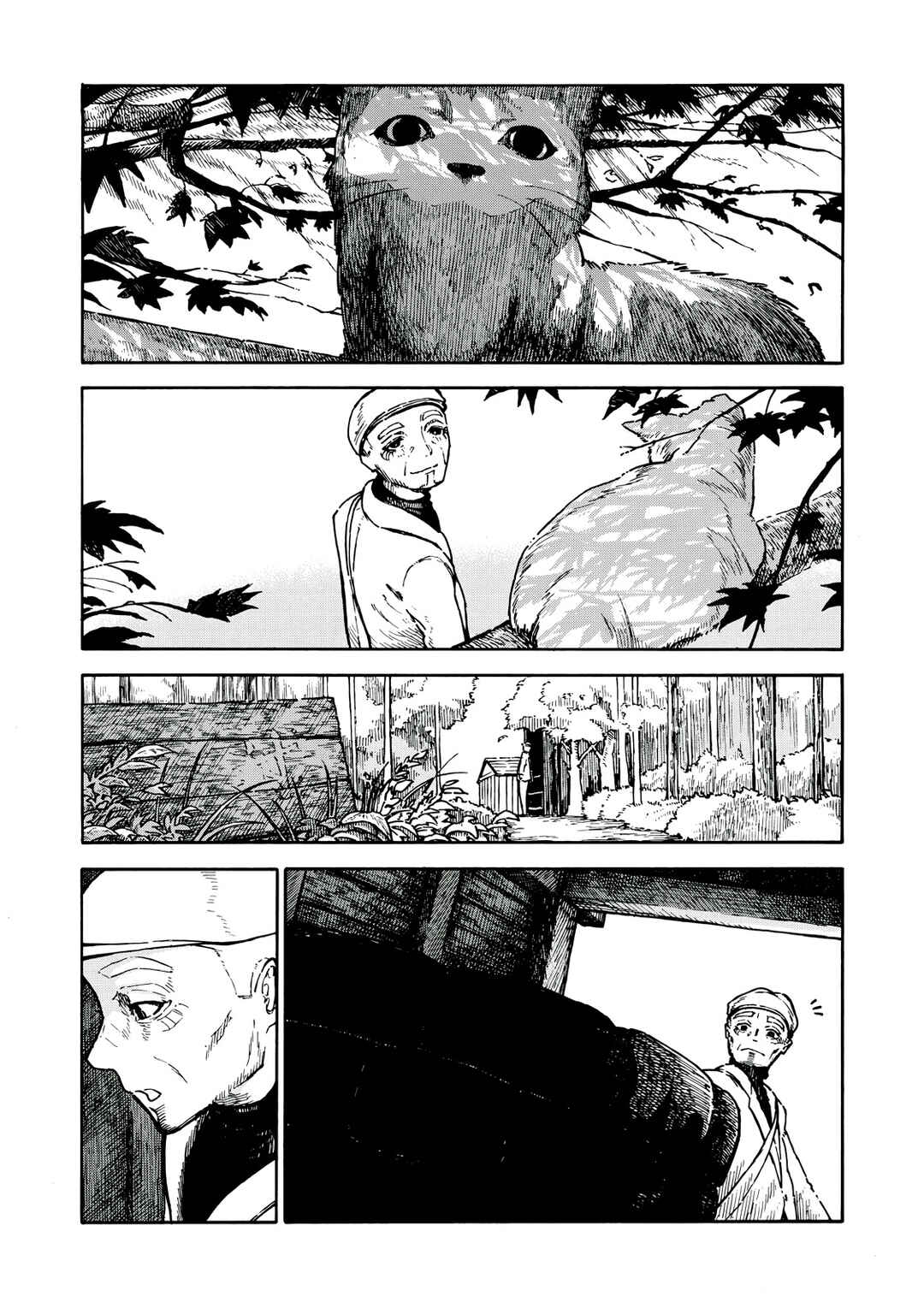 Page 28 Chapter 6 SCP tte Nan desu ka?