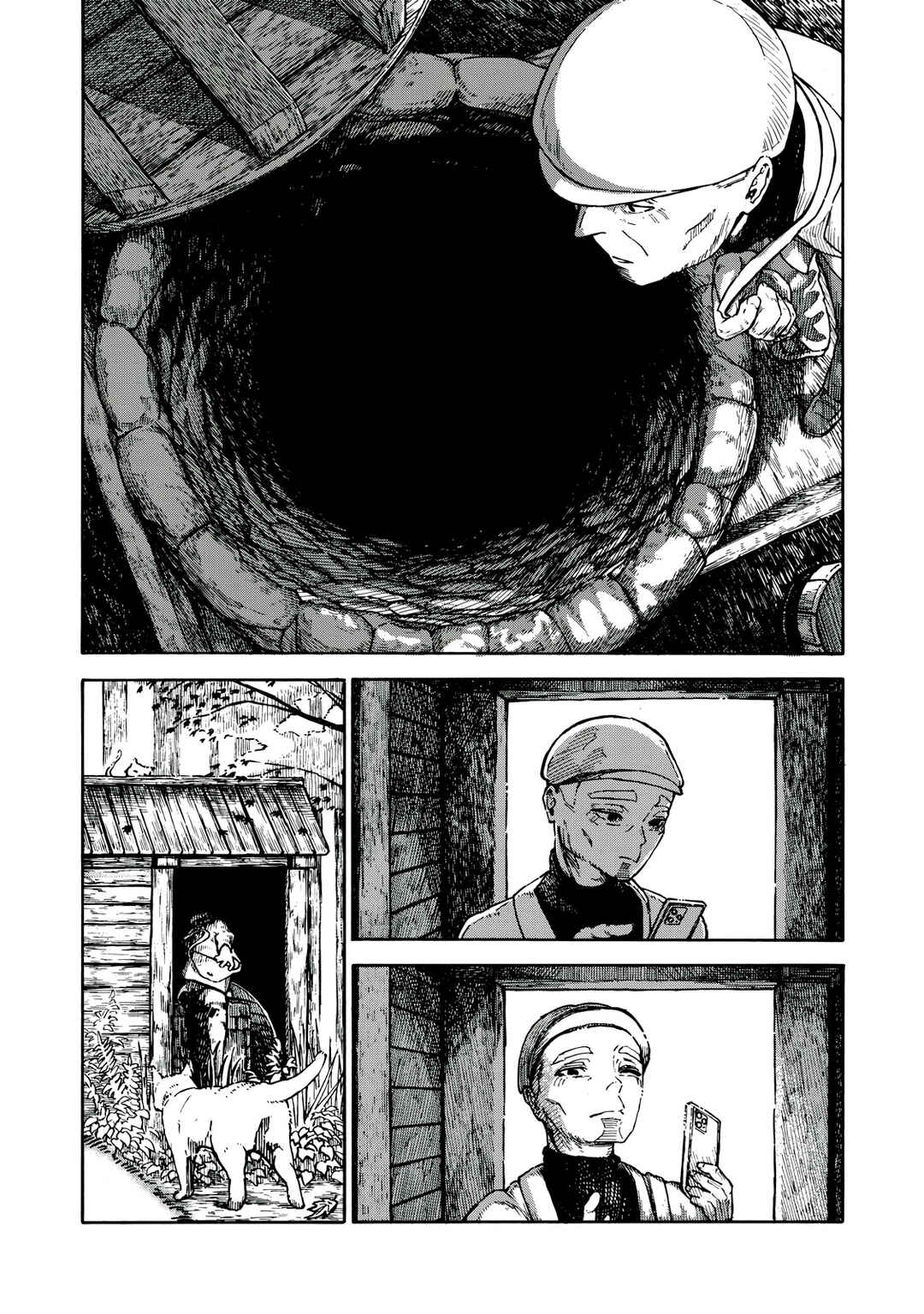Page 29 Chapter 6 SCP tte Nan desu ka?