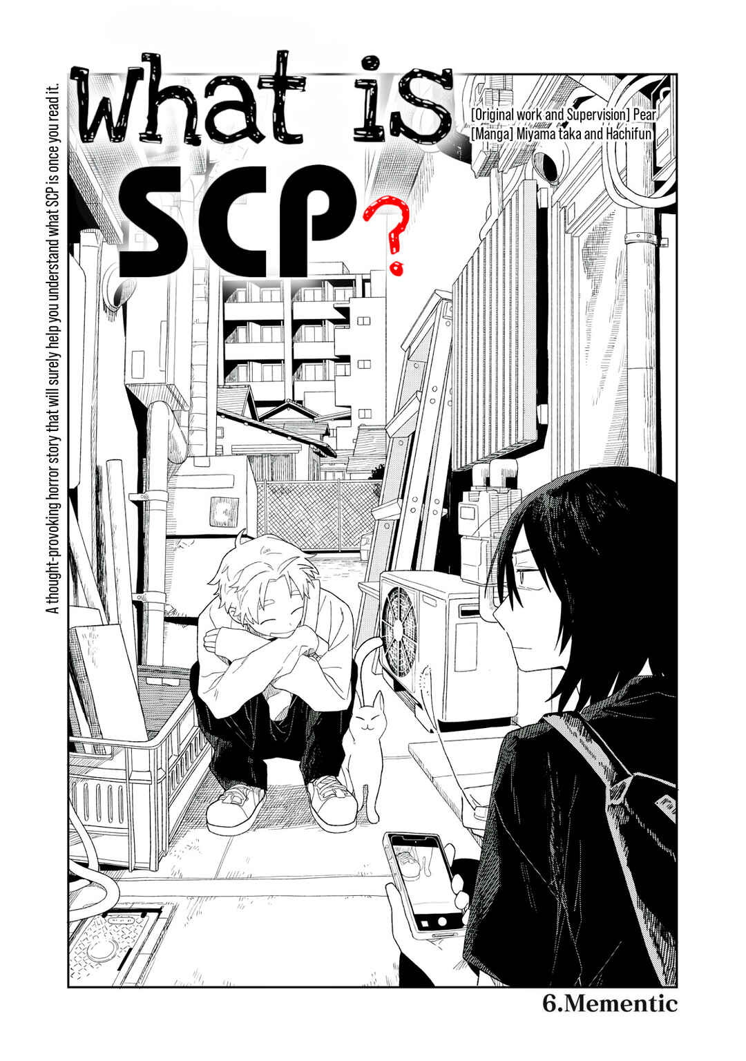 Page 3 Chapter 6 SCP tte Nan desu ka?