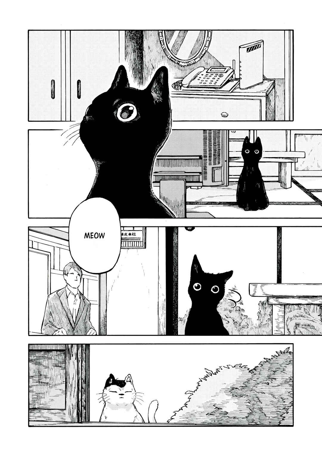 Page 34 Chapter 6 SCP tte Nan desu ka?