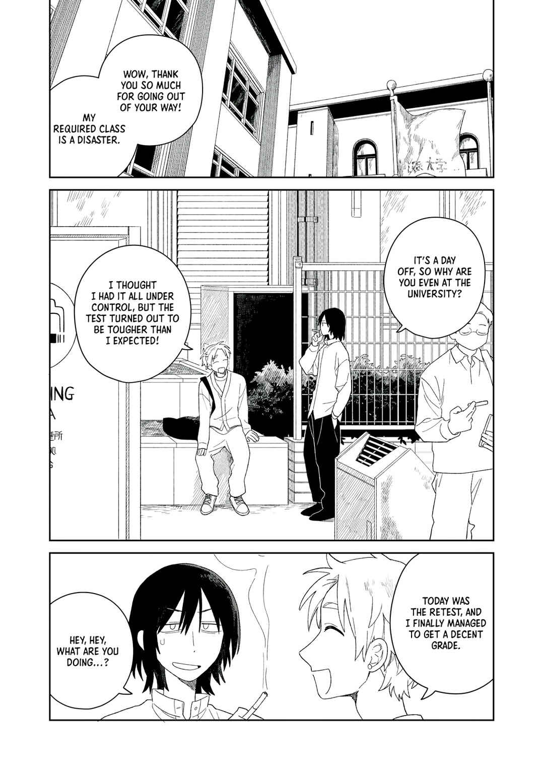 Page 5 Chapter 6 SCP tte Nan desu ka?