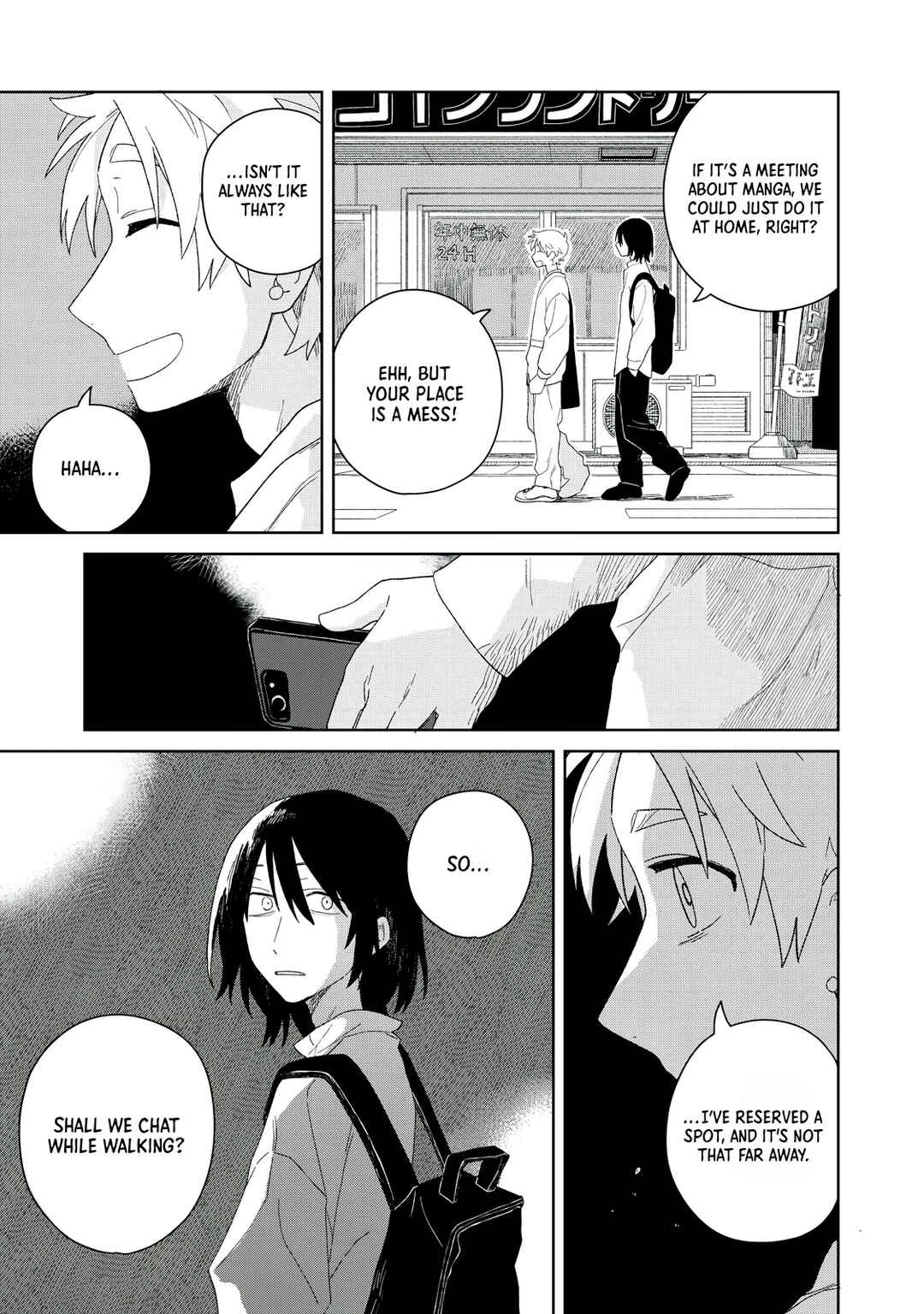 Page 7 Chapter 6 SCP tte Nan desu ka?